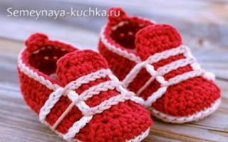 How to crochet booties